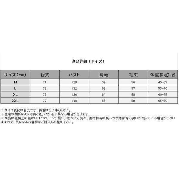 ショートコート アウター 通勤 厚手 無地 フード付き レディース ゆったり 通学 冬服 シンプル 中綿入り エレガント 暖かい オシャレの画像