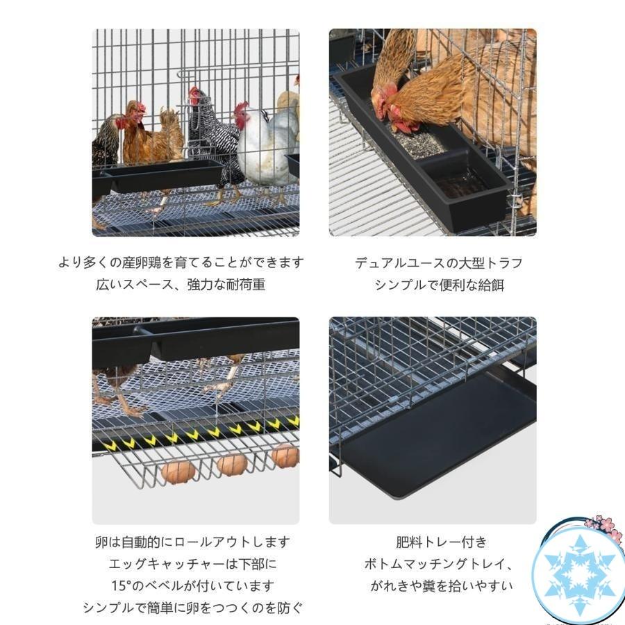 特大世帯折りたたみ鶏小屋 鶏小屋 チキンケージ飼育ケージ フードボウル付き 自動エッグロールケージ トレー、水槽_1