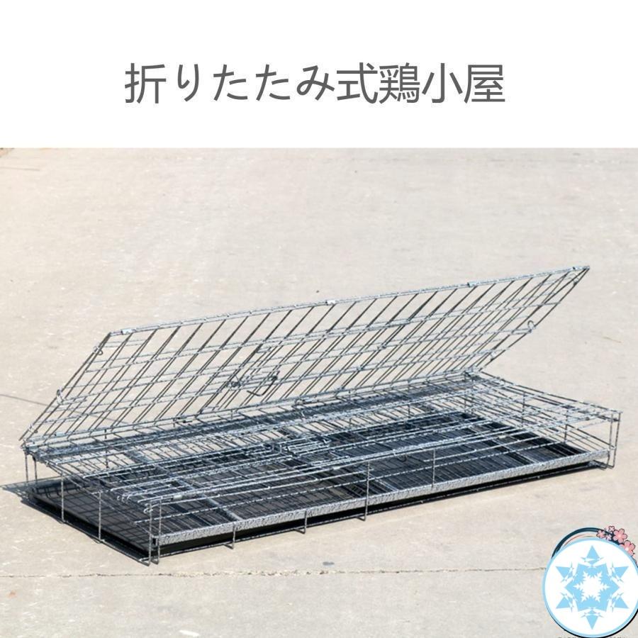 特大世帯折りたたみ鶏小屋 鶏小屋 チキンケージ飼育ケージ フードボウル付き 自動エッグロールケージ トレー、水槽_5