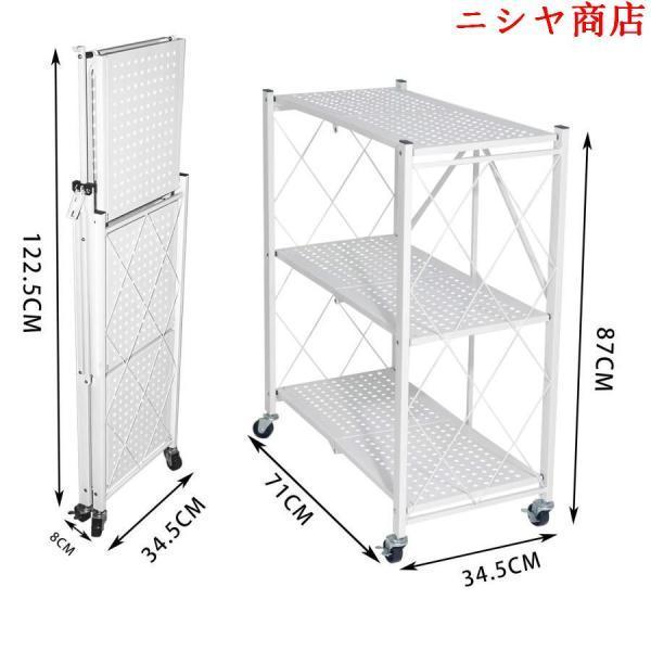 メタルラック 3段 折りたたみ 収納ラック 電子レンジ棚 押入れ ホワイト 耐荷重90kg 高さ88cm 幅71cm 奥行34cm キッチン 空間活用 設置簡単_6