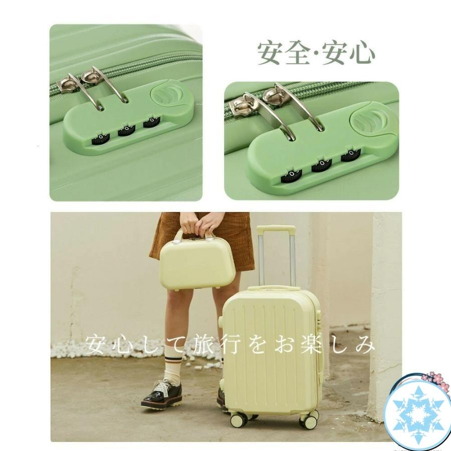 スーツケース Sサイズ 機内持込 キャリーケース キャリーバッグ 軽量 かわいい オシャレ ダイヤルロック ダブルキャスター ファスナータイプ 海外の画像