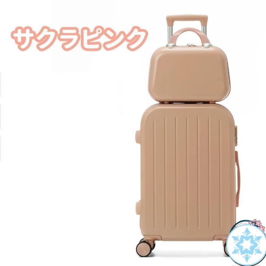 スーツケース Sサイズ 機内持込 キャリーケース キャリーバッグ 軽量 かわいい オシャレ ダイヤルロック ダブルキャスター ファスナータイプ 海外の画像