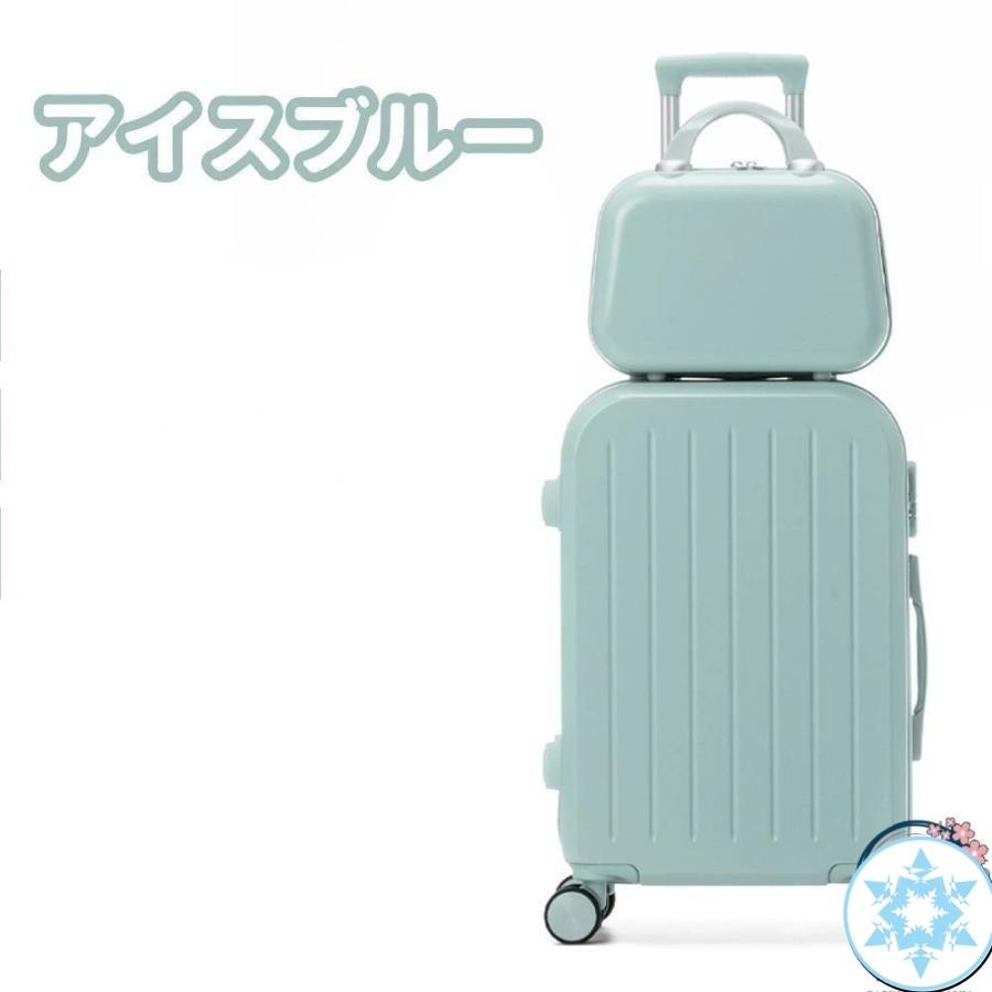 スーツケース Sサイズ 機内持込 キャリーケース キャリーバッグ 軽量 かわいい オシャレ ダイヤルロック ダブルキャスター ファスナータイプ 海外の画像
