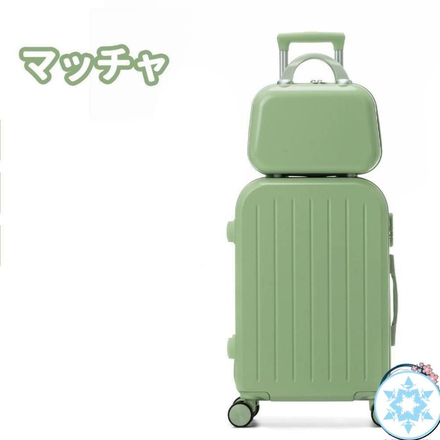 スーツケース Sサイズ 機内持込 キャリーケース キャリーバッグ 軽量 かわいい オシャレ ダイヤルロック ダブルキャスター ファスナータイプ 海外の画像