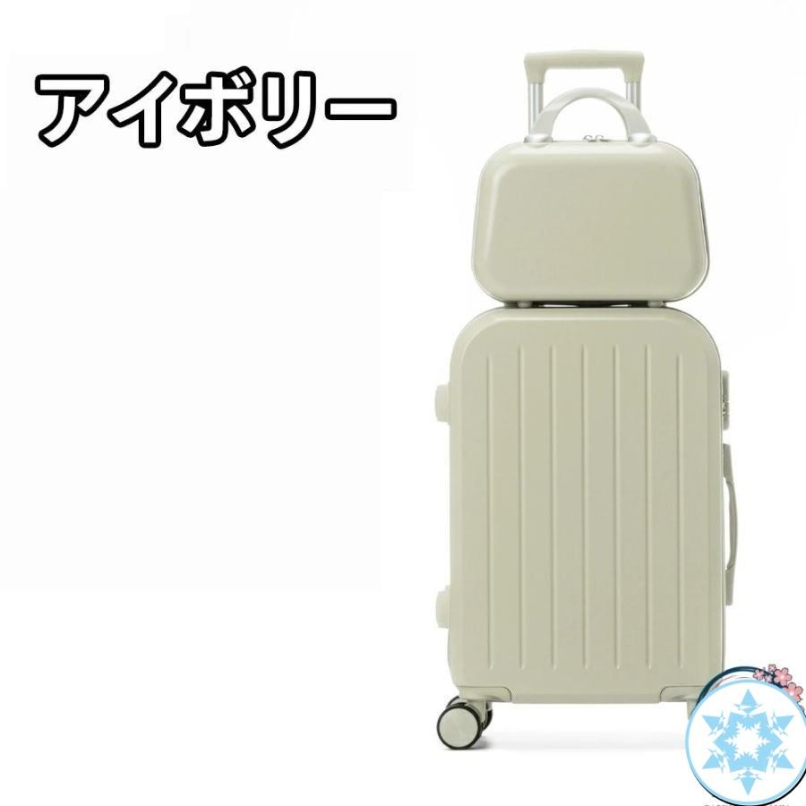 スーツケース Sサイズ 機内持込 キャリーケース キャリーバッグ 軽量 かわいい オシャレ ダイヤルロック ダブルキャスター ファスナータイプ 海外の画像