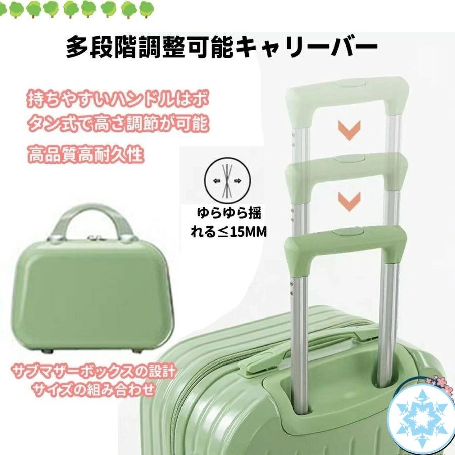 スーツケース Sサイズ 機内持込 キャリーケース キャリーバッグ 軽量 かわいい オシャレ ダイヤルロック ダブルキャスター ファスナータイプ 海外の画像