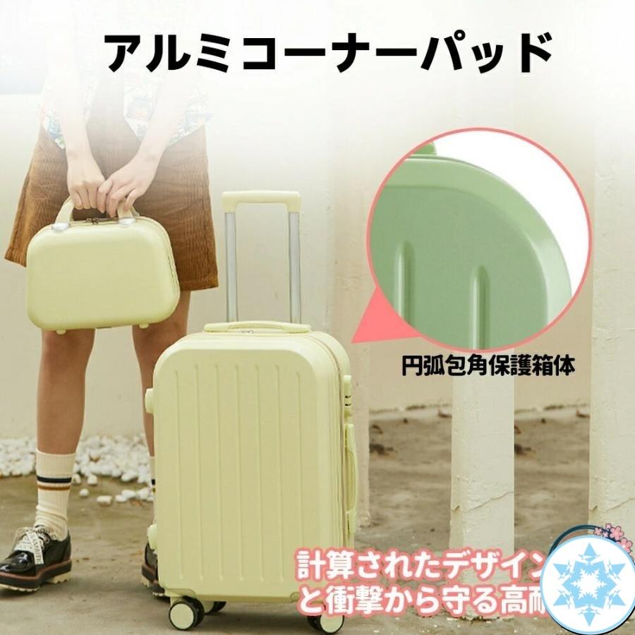 スーツケース Sサイズ 機内持込 キャリーケース キャリーバッグ 軽量 かわいい オシャレ ダイヤルロック ダブルキャスター ファスナータイプ 海外の画像