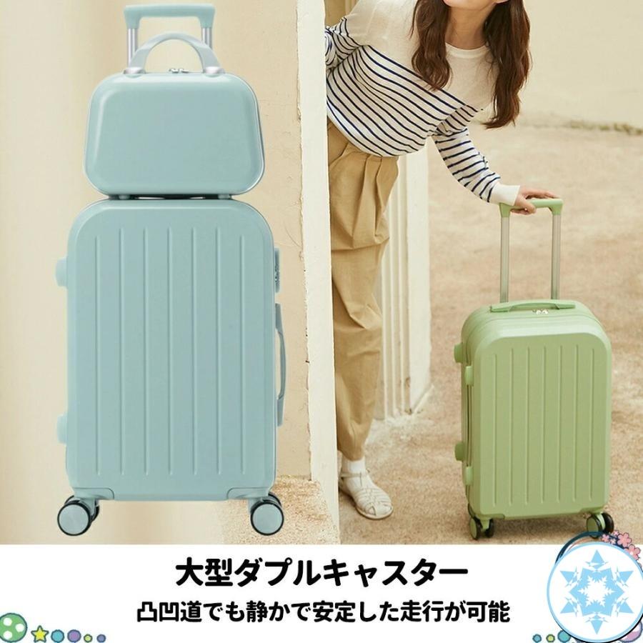 スーツケース Sサイズ 機内持込 キャリーケース キャリーバッグ 軽量 かわいい オシャレ ダイヤルロック ダブルキャスター ファスナータイプ 海外の画像