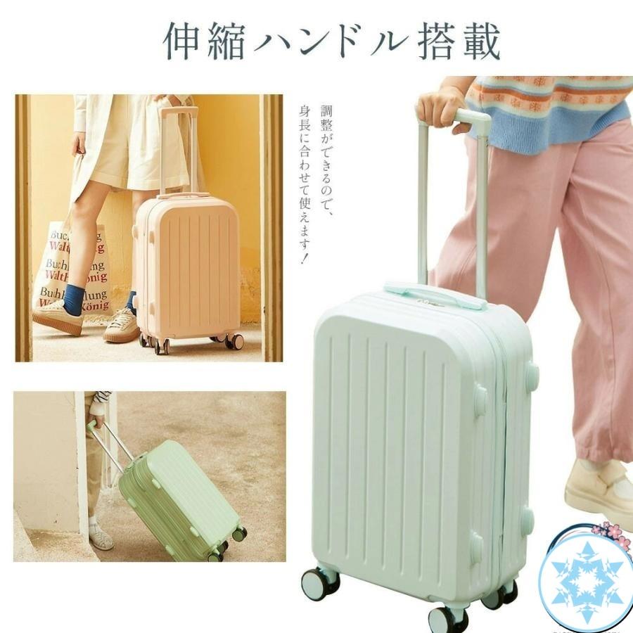スーツケース Sサイズ 機内持込 キャリーケース キャリーバッグ 軽量 かわいい オシャレ ダイヤルロック ダブルキャスター ファスナータイプ 海外の画像