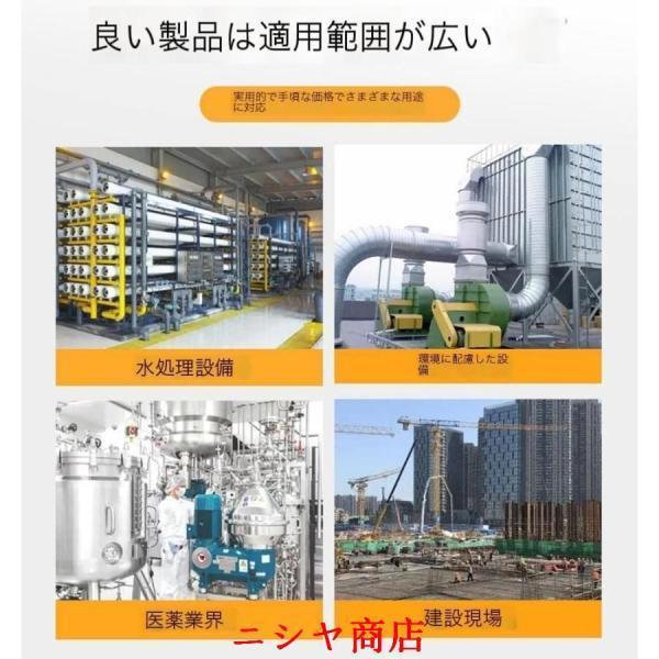 貯水タンク 水貯蔵大型ウォータータンク 家庭用縦型プラスチック水槽