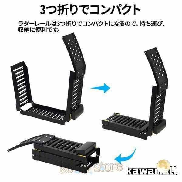 ラダーレール バイク スロープ 折りたたみ 1台 スチール ブリッジ 3つ折り カースロープ トランポ 積み込み 積み下ろし_1