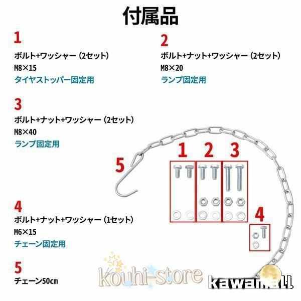 ラダーレール バイク スロープ 折りたたみ 1台 スチール ブリッジ 3つ折り カースロープ トランポ 積み込み 積み下ろし_5