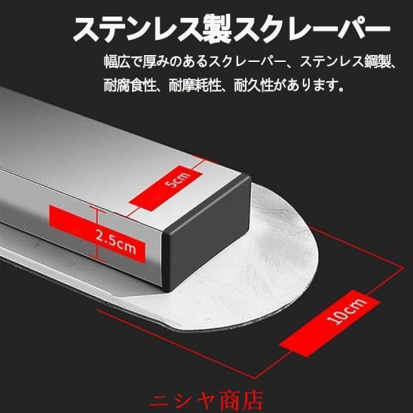 アルミスクリード360ポータブル コンクリート 仕上げツール