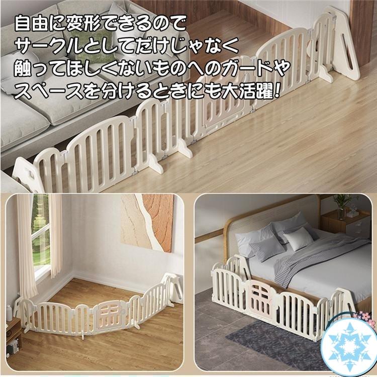 キッズパーテーション ベビーゲート テレビ 360cm 260cm ベビーサークル ワイド ベビーガード 置くだけ 自立式 ドア付き 柵 簡単設置_1