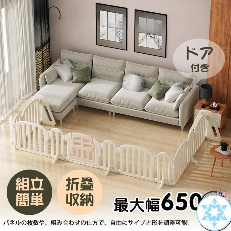 キッズパーテーション ベビーゲート テレビ 360cm 260cm ベビーサークル ワイド ベビーガード 置くだけ 自立式 ドア付き 柵 簡単設置_2