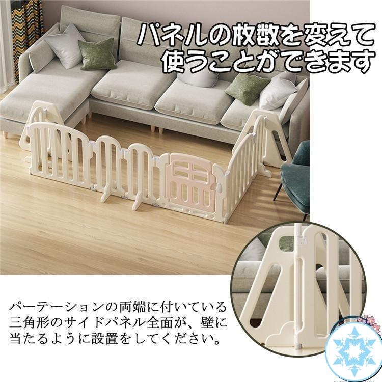 キッズパーテーション ベビーゲート テレビ 360cm 260cm ベビーサークル ワイド ベビーガード 置くだけ 自立式 ドア付き 柵 簡単設置_3