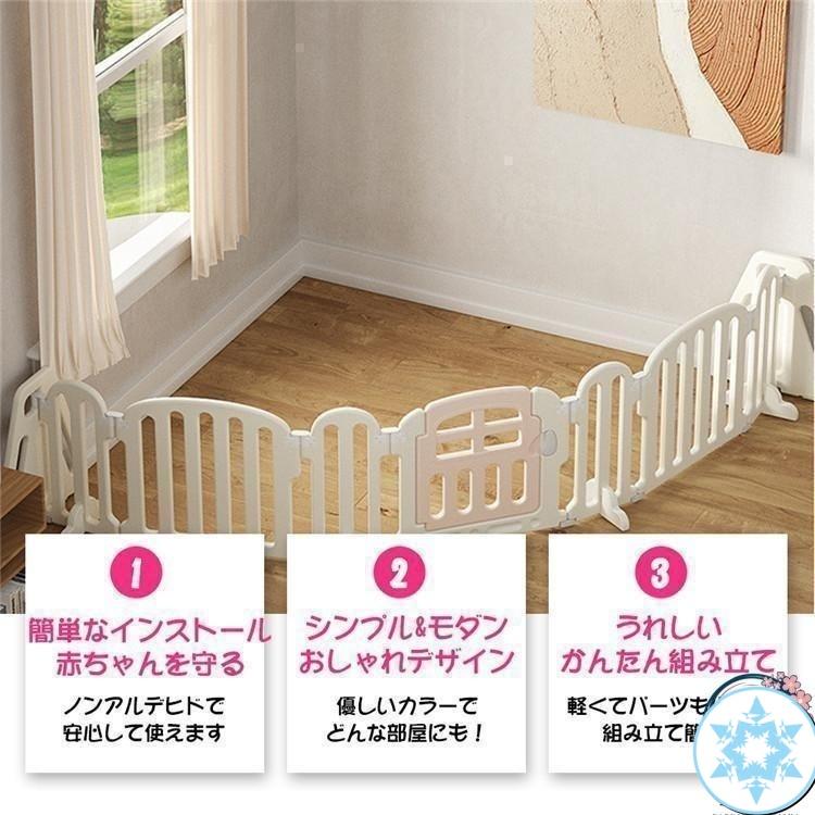 キッズパーテーション ベビーゲート テレビ 360cm 260cm ベビーサークル ワイド ベビーガード 置くだけ 自立式 ドア付き 柵 簡単設置_4