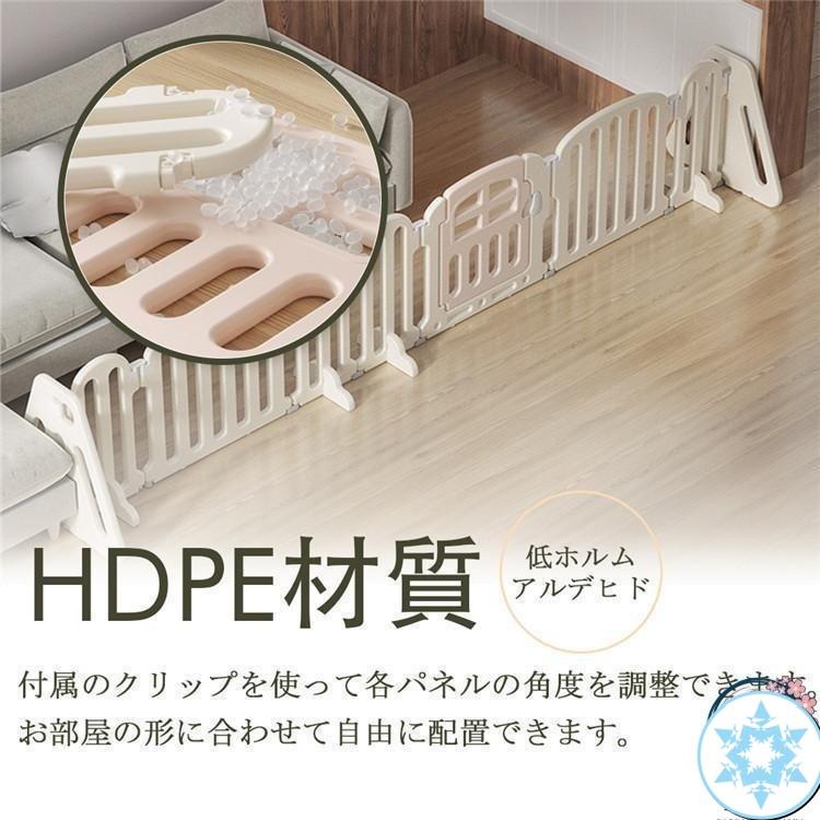 キッズパーテーション ベビーゲート テレビ 360cm 260cm ベビーサークル ワイド ベビーガード 置くだけ 自立式 ドア付き 柵 簡単設置_5