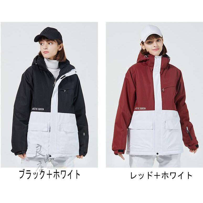 スキーウェア 上下セット レディース メンズ スノーボードウェア
