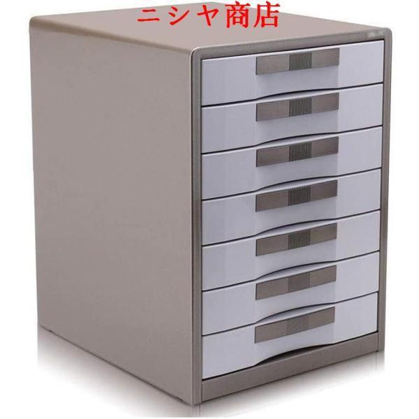 書類整理 収納ケース 引き出し ファイルケース デスクトップ