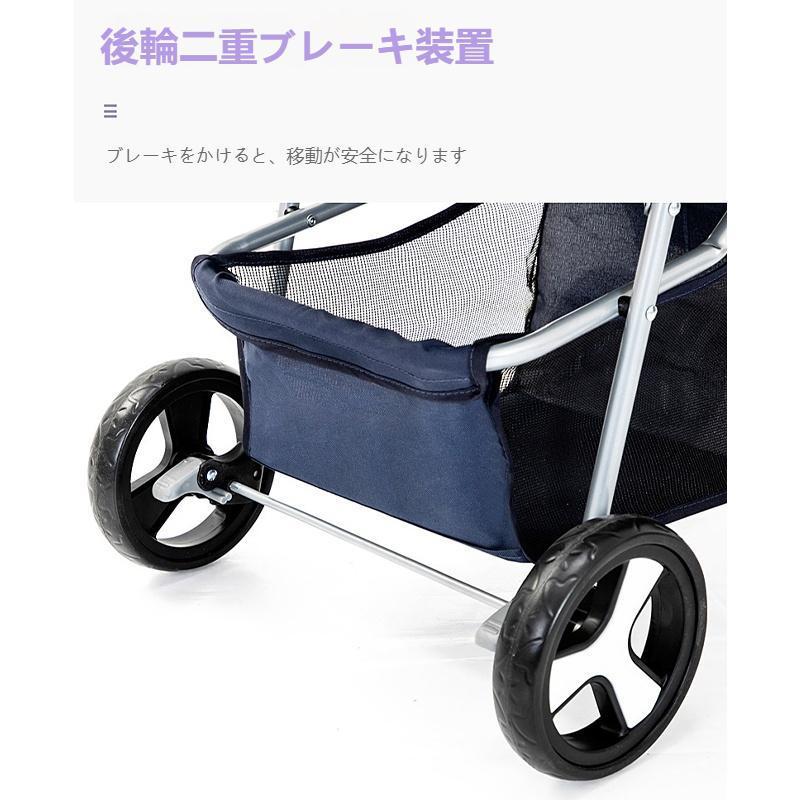 4輪 ペットカート ペットバギー 折りたたみ式 小型犬 中型犬 7colour_16