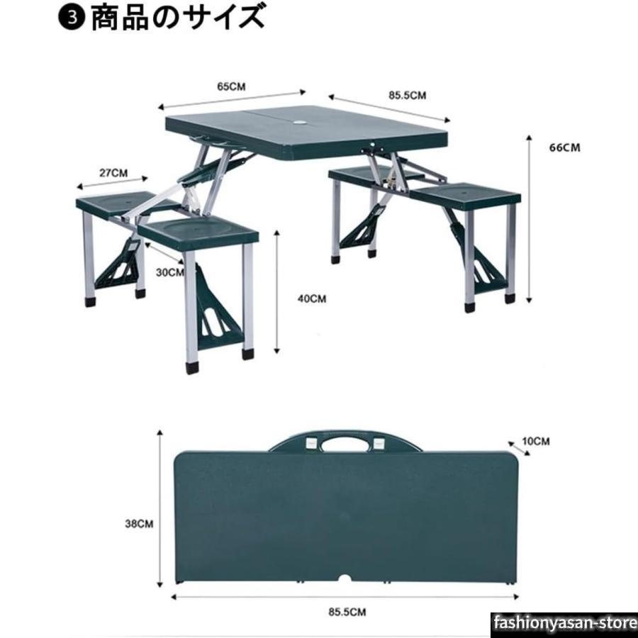 折りたたみキャンプテーブルセット テーブル?チェア一体型 ピクニック