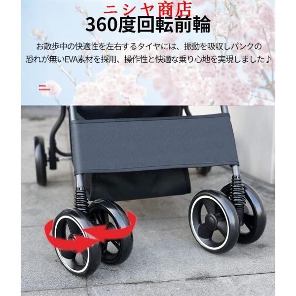 猫 キャリーカート ペットカート 取り外し可能 折りたたみ ペット用