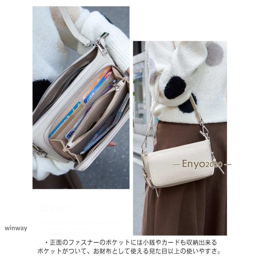 お財布ポシェット レディース ショルダーバッグ 肩掛け ウォレット