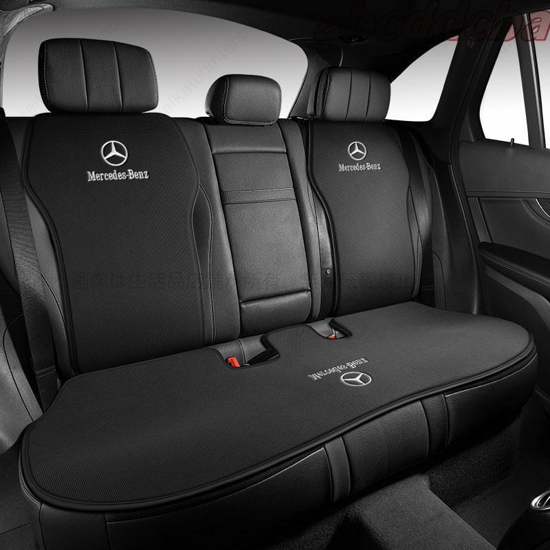 メルセデスベンツ 座布団 2枚セット Mercedes Benz AクラスCクラスGLA