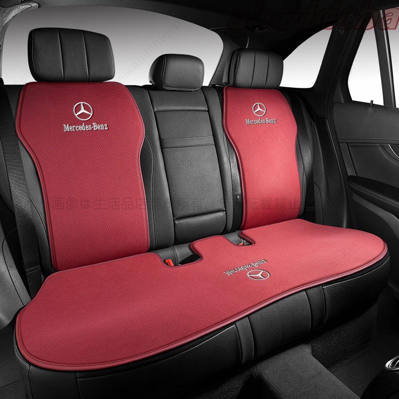 メルセデスベンツ 座布団 2枚セット Mercedes Benz AクラスCクラスGLA