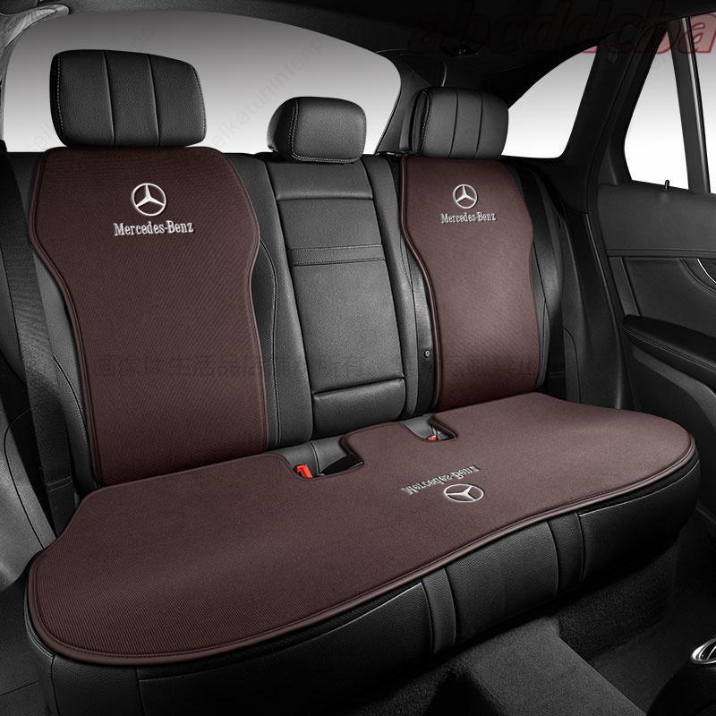 メルセデスベンツ 座布団 2枚セット Mercedes Benz AクラスCクラスGLA