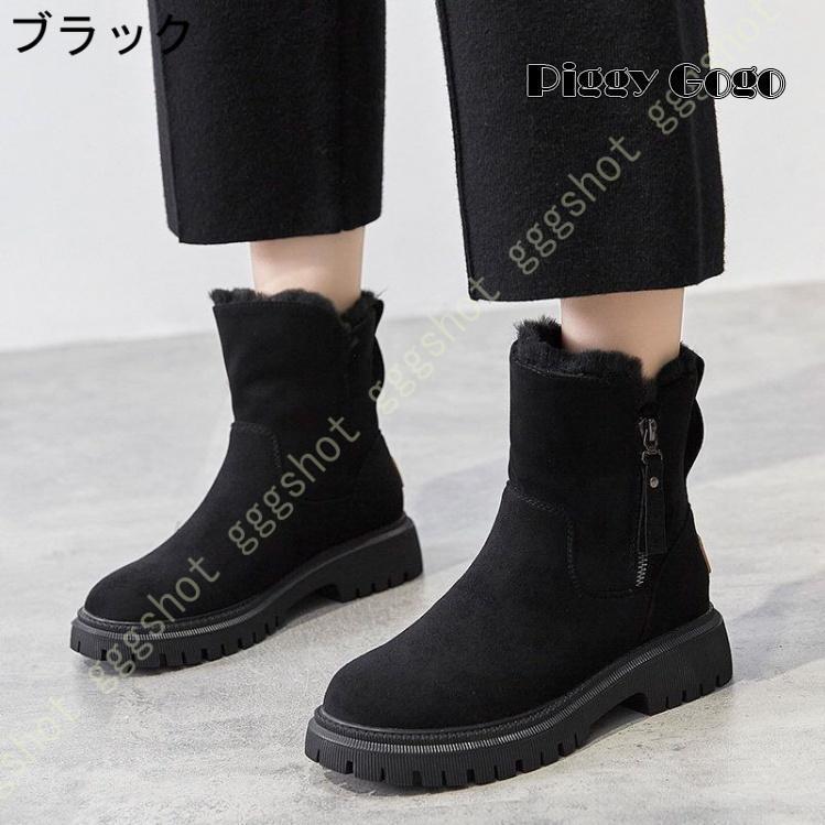 スノーブーツ レディース 防水 防寒 保温 滑らない 防滑 雪 雨 ロング