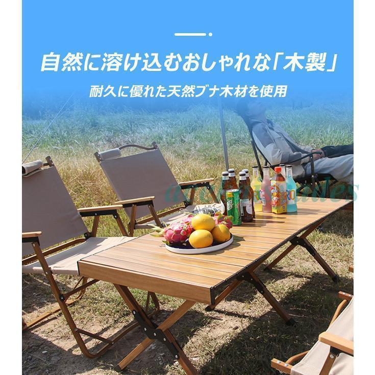 キャンプ テーブル アウトドア テーブル ロールテーブル 木製 60cm ウッド ロール テーブル 折りたた_2
