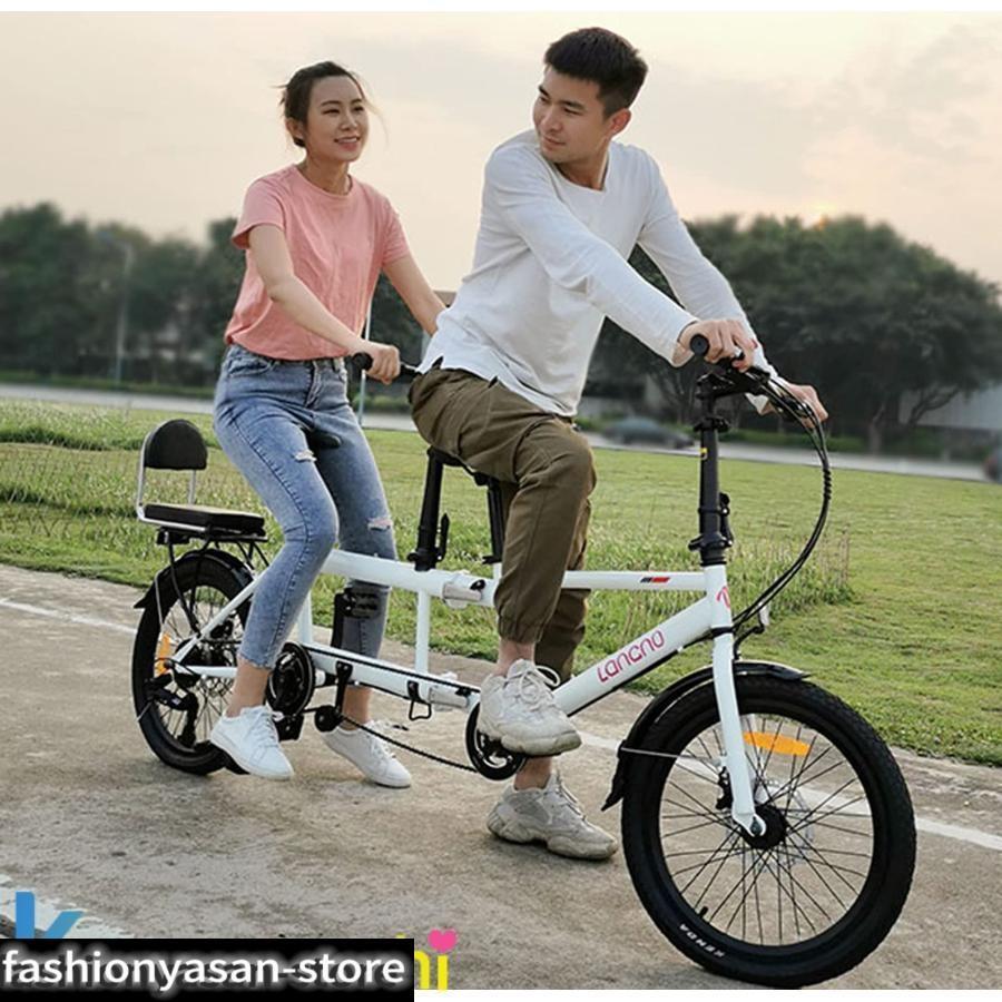 二人乗りみタンデム自転車 二人で乗れる 20インチ メカニカルディスク