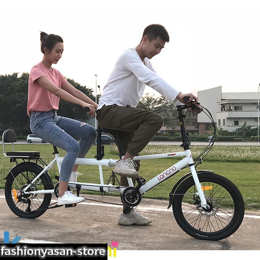 二人乗りみタンデム自転車 二人で乗れる 20インチ メカニカルディスク