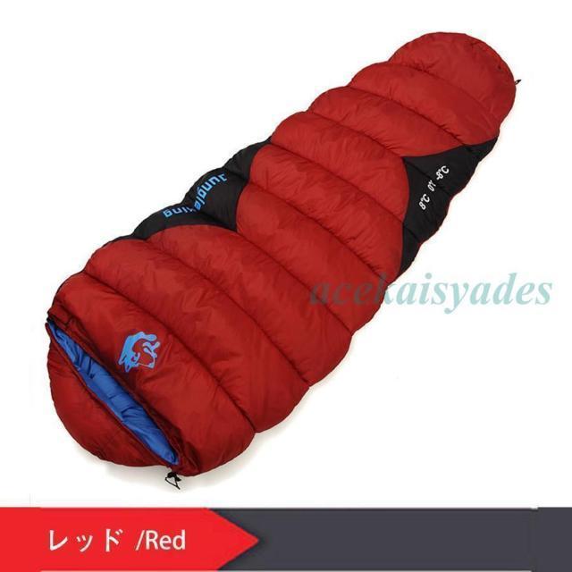 ☆寝袋 ダウン マミー型 アウトドア キャンプ 登山 防災用 寝袋 冬用 アウトドア マミー型寝袋 人型寝袋 ワークマン 軽量 洗える
