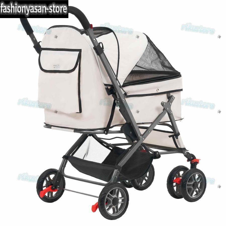 ペットカート 対面式 折りたたみ 多頭 中型犬 小型犬 猫 2way 軽量