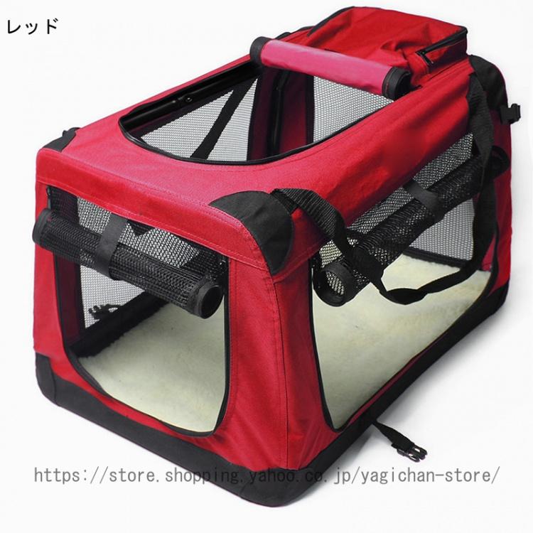 ペットハウス 折りたたみ ペットソフトケージ メッシュ 小中大型犬 猫