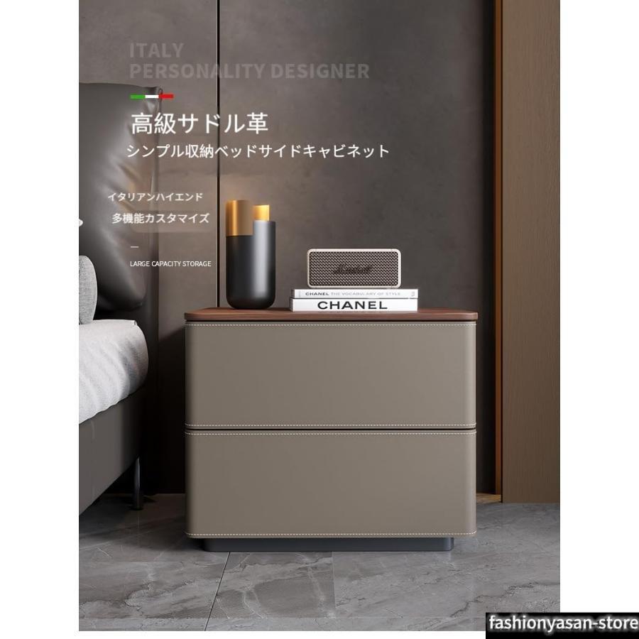 無垢材】ベッドサイドテーブル ナイトスタンド 収納キャビネット 3段 