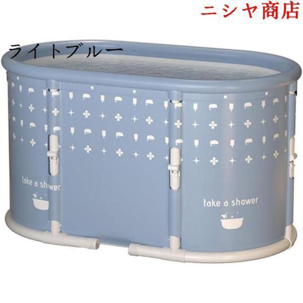 新品 蓋付ポータブルバス 折り畳み簡易浴槽 　高品質TPEとPP(安全)　色：青 ポータブルバスタブ 浴槽 お風呂 折り畳み浴槽 簡易風呂 湯船 簡易