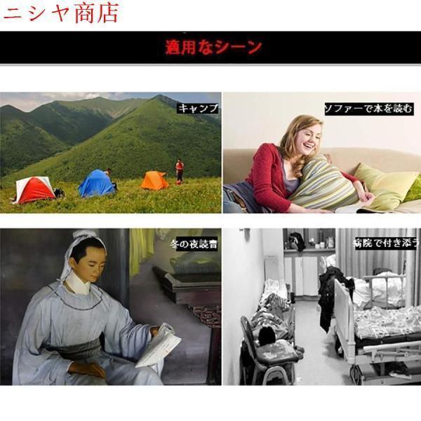 着る袋 寝袋 人型 歩ける あったか ポカポカ キャンプ 登山 車中泊 