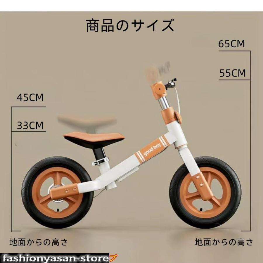 バランスバイク キックバイク ストライダー 多機能子供用自転車 1-6 歳