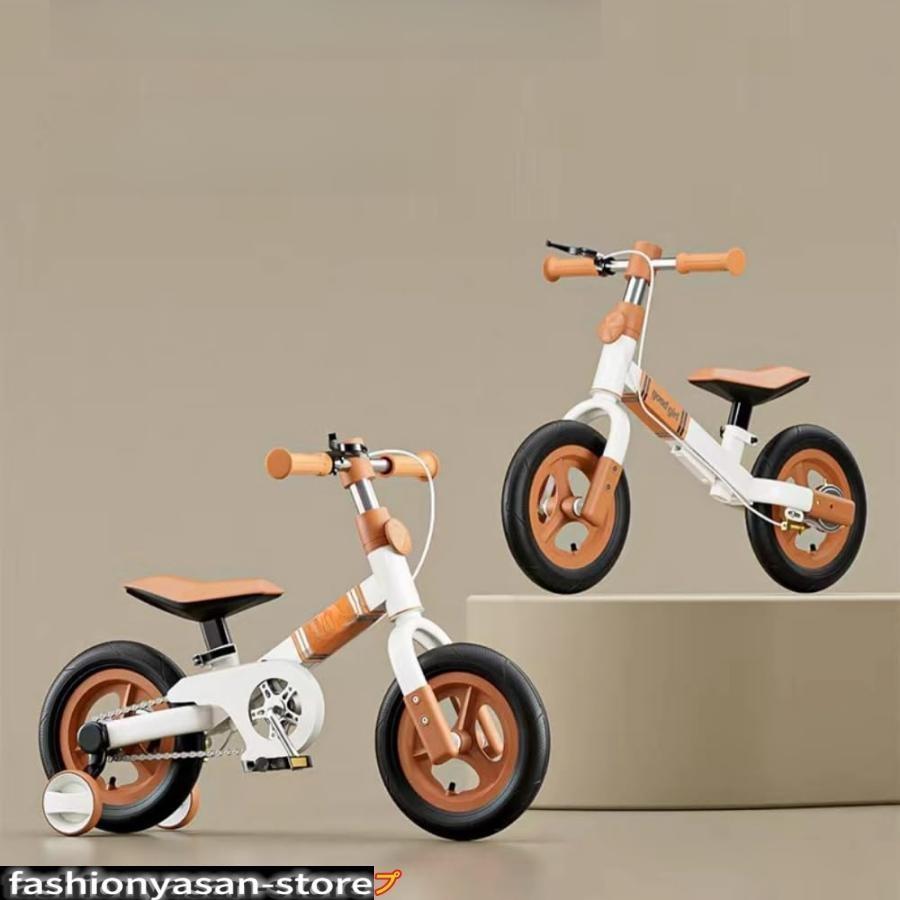 バランスバイク キックバイク ストライダー 多機能子供用自転車 1-6 歳