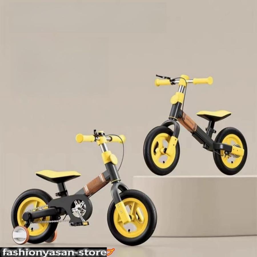 バランスバイク キックバイク ストライダー 多機能子供用自転車 1-6 歳