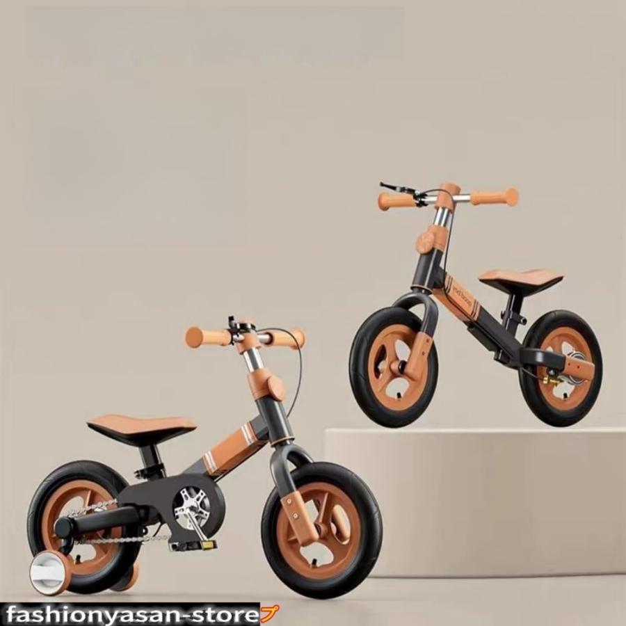 バランスバイク キックバイク ストライダー 多機能子供用自転車 1-6 歳