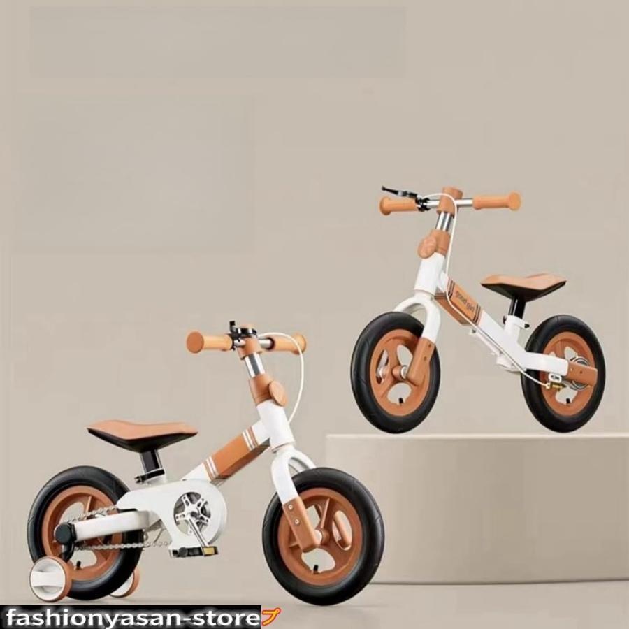 バランスバイク キックバイク ストライダー 多機能子供用自転車 1-6 歳