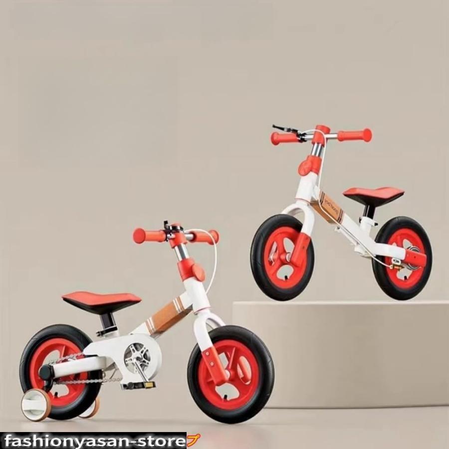 バランスバイク キックバイク ストライダー 多機能子供用自転車 1-6 歳