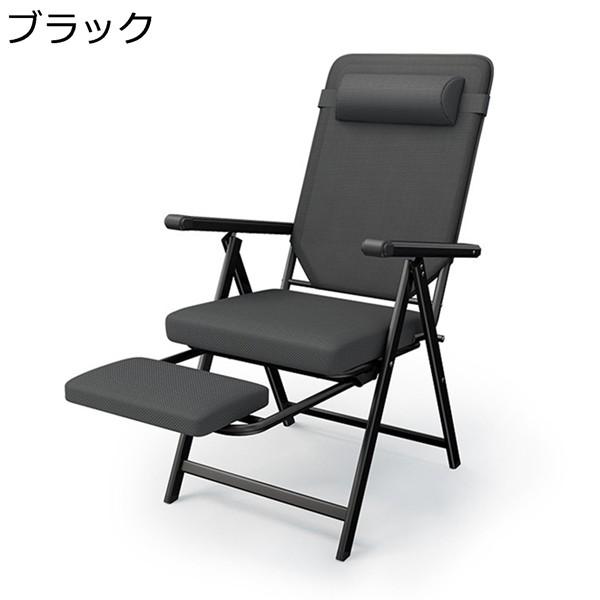 リクライニングチェア オットマン付き 折りたたみ ラウンジチェア リクライニングベッド 通気性 リラックスチェア 一人用 オットマン一体型_1