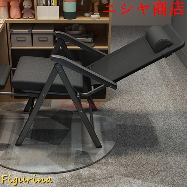 リクライニングチェア オットマン付き 折りたたみ ラウンジチェア リクライニングベッド 通気性 リラックスチェア 一人用 オットマン一体型_3