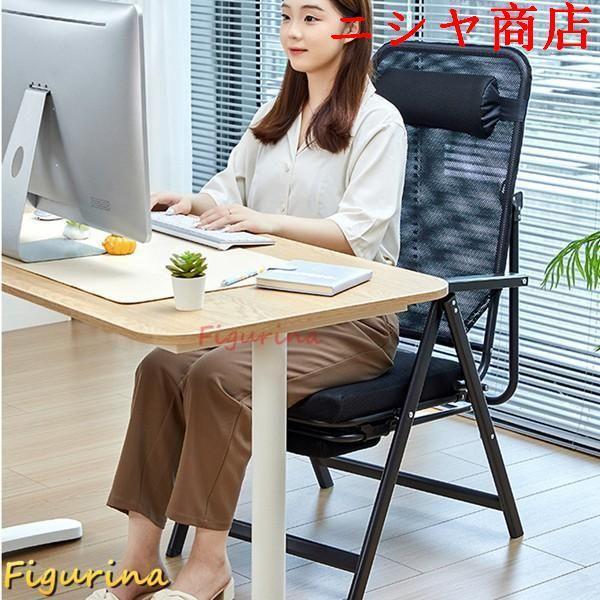 リクライニングチェア オットマン付き 折りたたみ ラウンジチェア リクライニングベッド 通気性 リラックスチェア 一人用 オットマン一体型_5